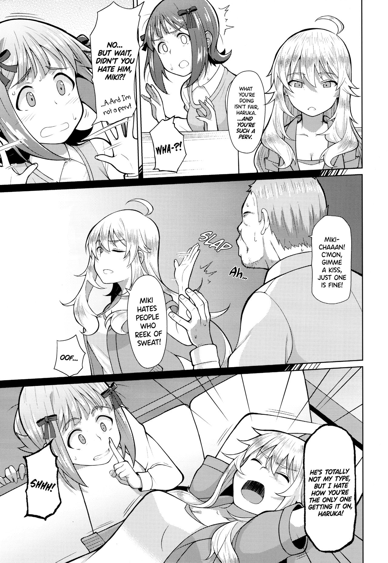 [ひたき煮込み屋 (ひたき煮)] 人気アイドルの恋愛事情～天海春香の場合2～ (アイドルマスター) [英訳]