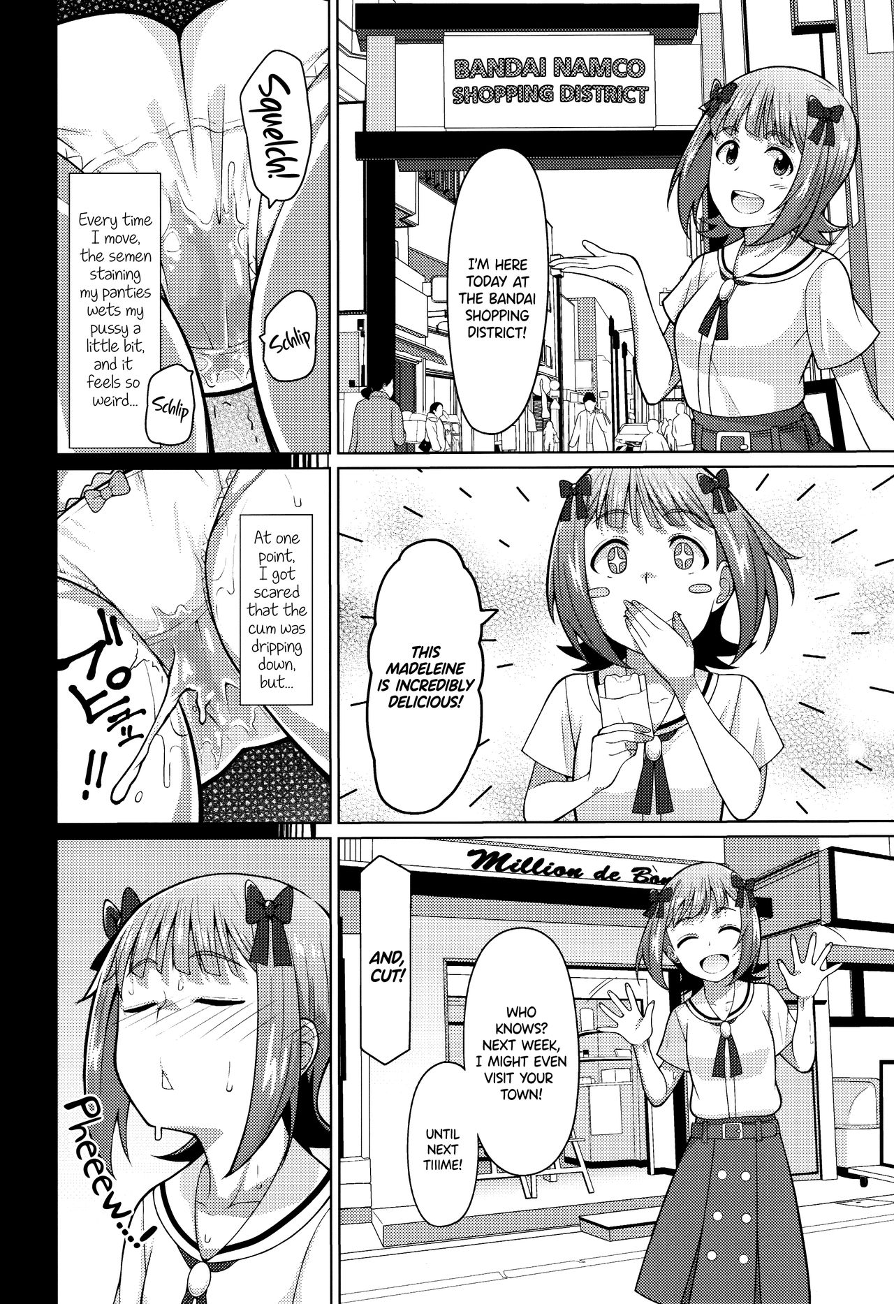 [ひたき煮込み屋 (ひたき煮)] 人気アイドルの恋愛事情～天海春香の場合2～ (アイドルマスター) [英訳]
