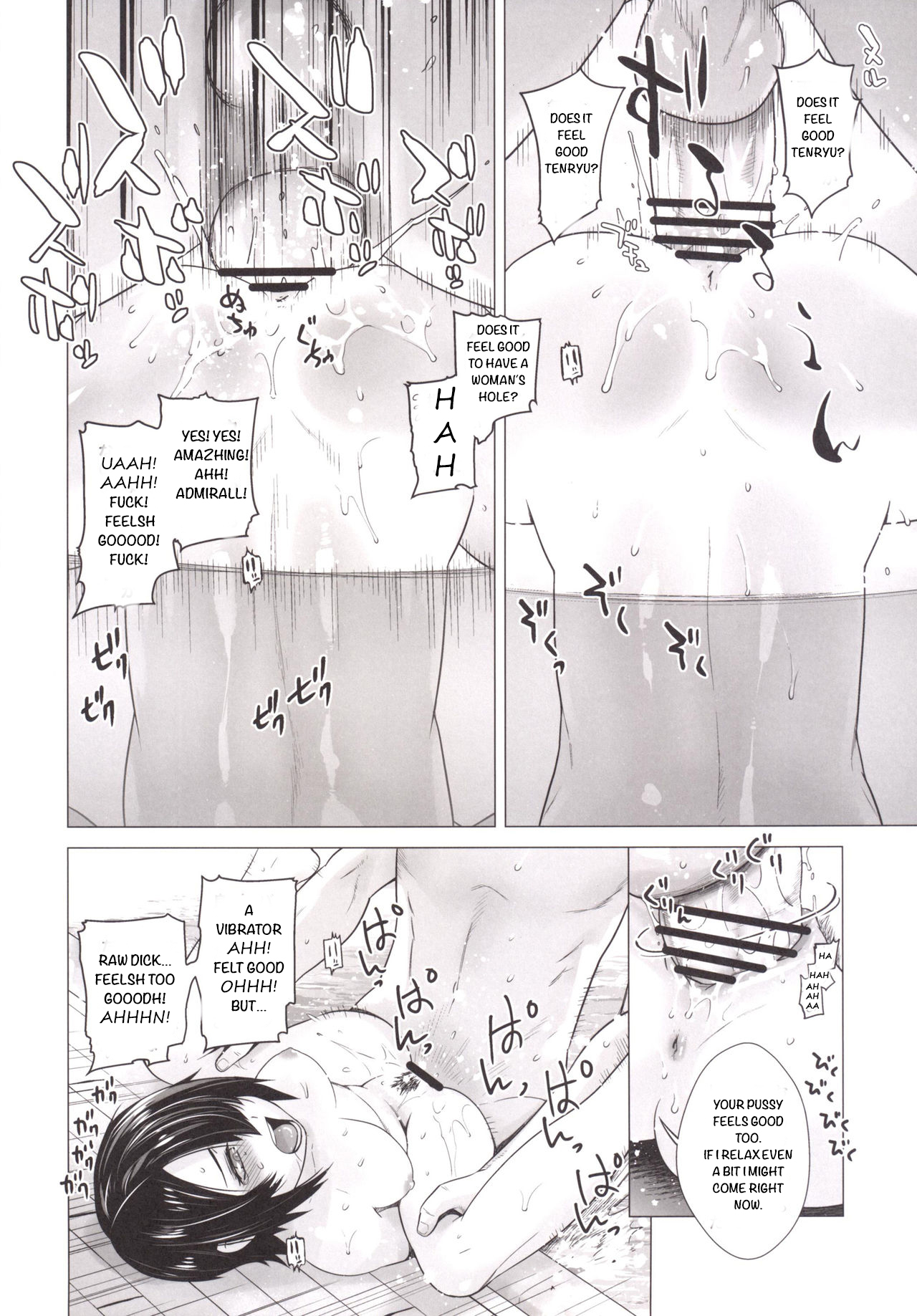 (C89) [紅茶屋 (大塚子虎)] 天龍も特訓するぜ! (艦隊これくしょん -艦これ-) [英訳]