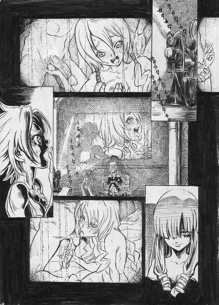 [Cloud Flake] 特効新薬ハロペリドール