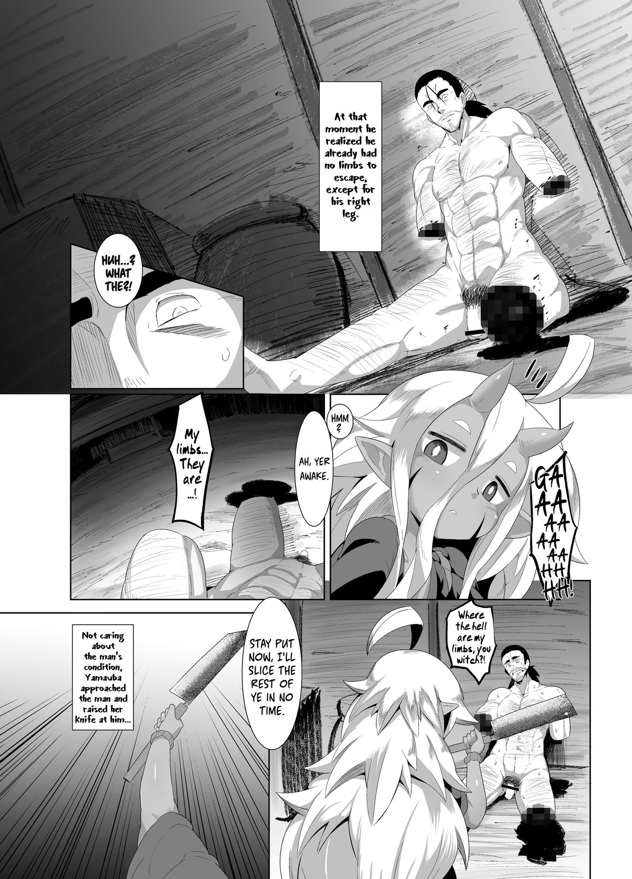 [武力大王 (えもんず)] えろまんが日本昔話(山姥編) [英訳] [DL版]