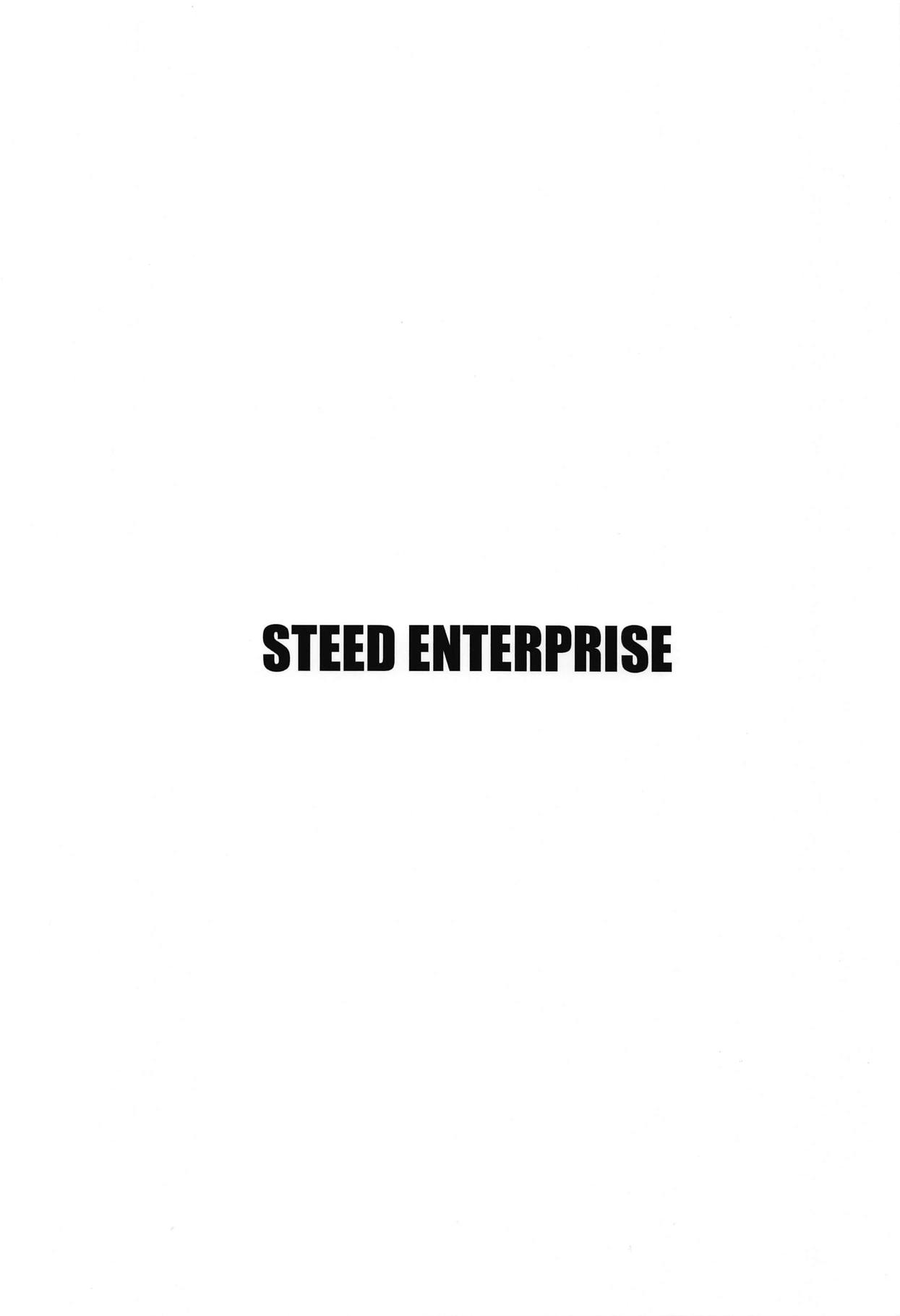 (C95) [STEED ENTERPRISE (STEED)] ウィッチーズハイ抑制計画 (ストライクウィッチーズ)