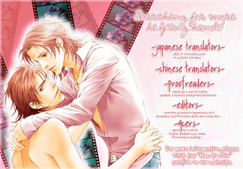 (C70) [想 (直)] Thug Life (咎狗の血) [英訳]