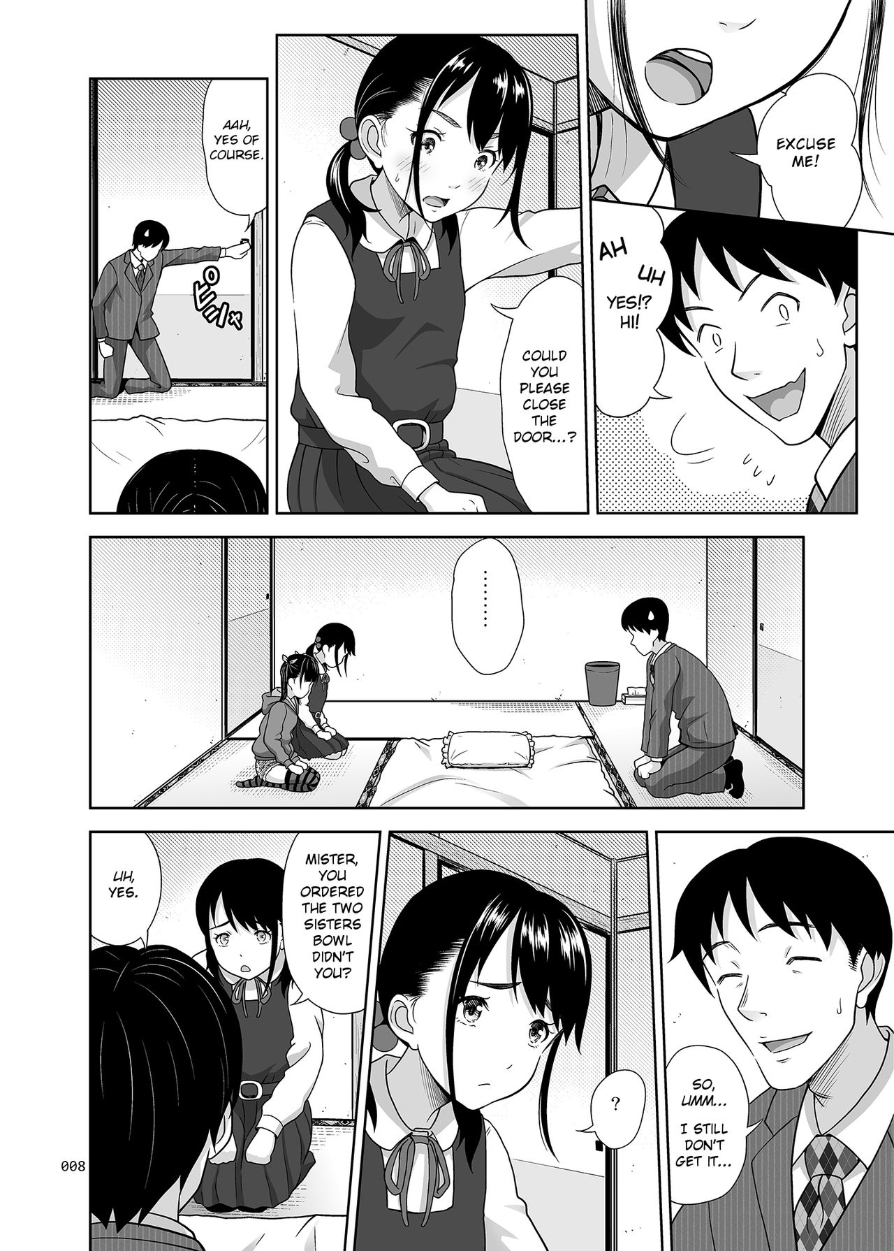 [暗中模索 (まるころんど)] 姉妹丼いただきます [英訳] [DL版]