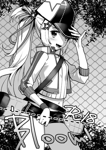 [ムツアシ (肋骨)] Bloom! (アズールレーン) [DL版]