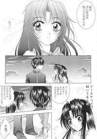(SPARK13) [Honey Pharmacy (深海リョウ)] SEXY PANIC 再録集 Vol.4 (フルメタル・パニック!)