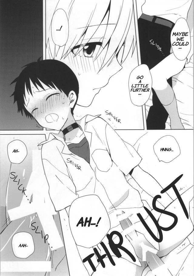 (C87) [こねこ組、ニコマーチ (ぽろん、プリコ)] シンジくんがふたなりになっちゃう本 (新世紀エヴァンゲリオン) [英訳]