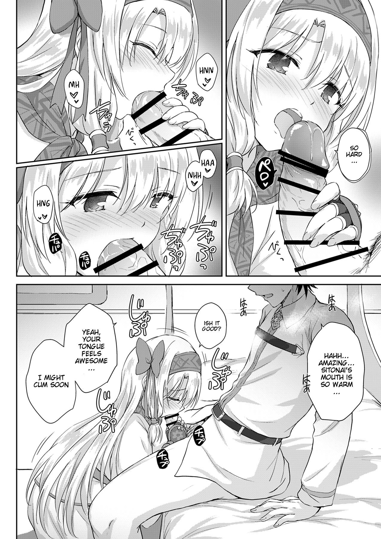 [54BURGER (まるごし)] シトナイお姉ちゃん奮闘記 (Fate/Grand Order) [英訳] [DL版]