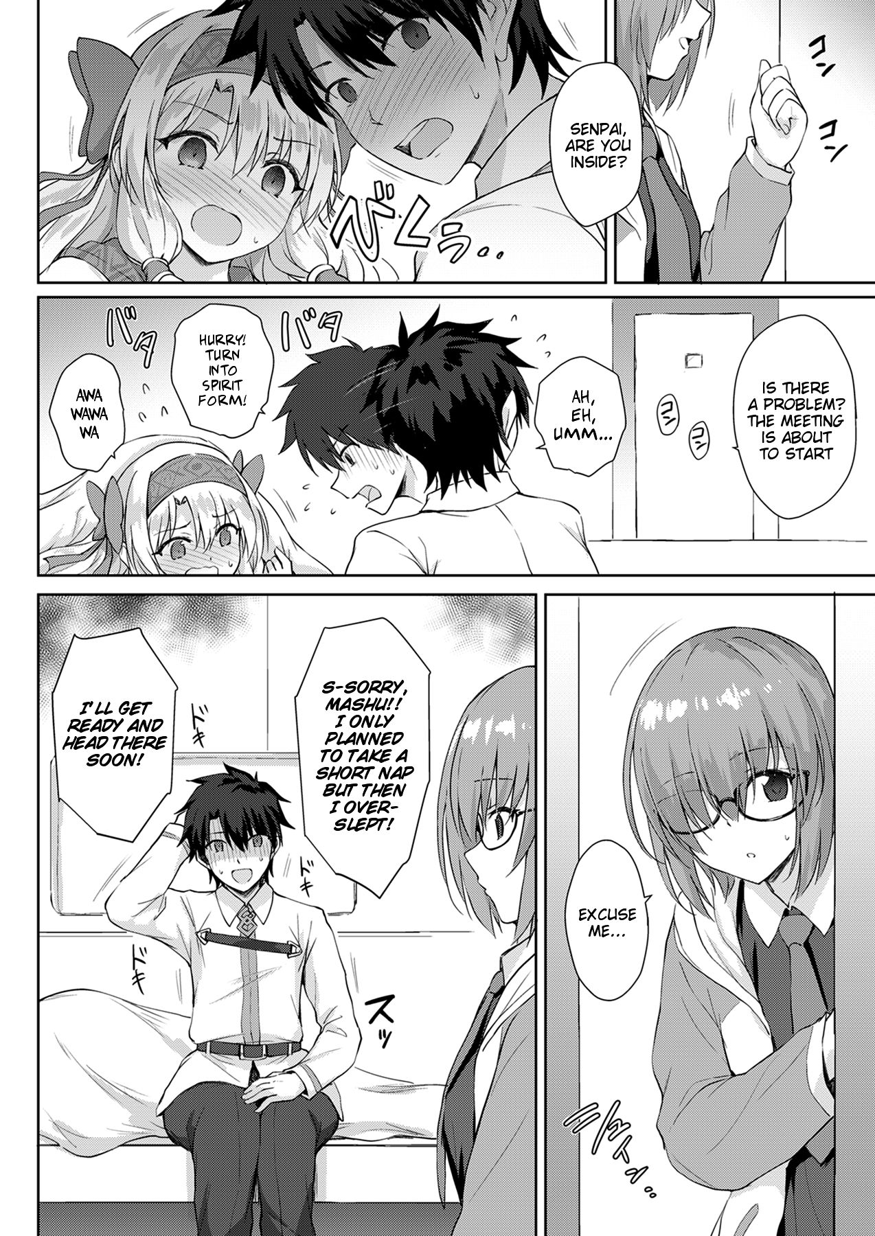 [54BURGER (まるごし)] シトナイお姉ちゃん奮闘記 (Fate/Grand Order) [英訳] [DL版]