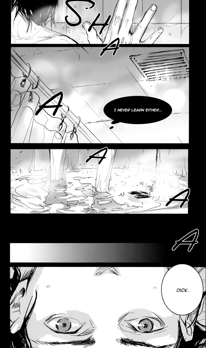 [GD (和泉八雲)] BETWEEN BATHROOM AND BEDROOM. [英訳]