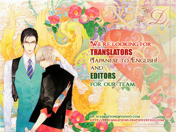 [GD (和泉八雲)] BETWEEN BATHROOM AND BEDROOM. [英訳]