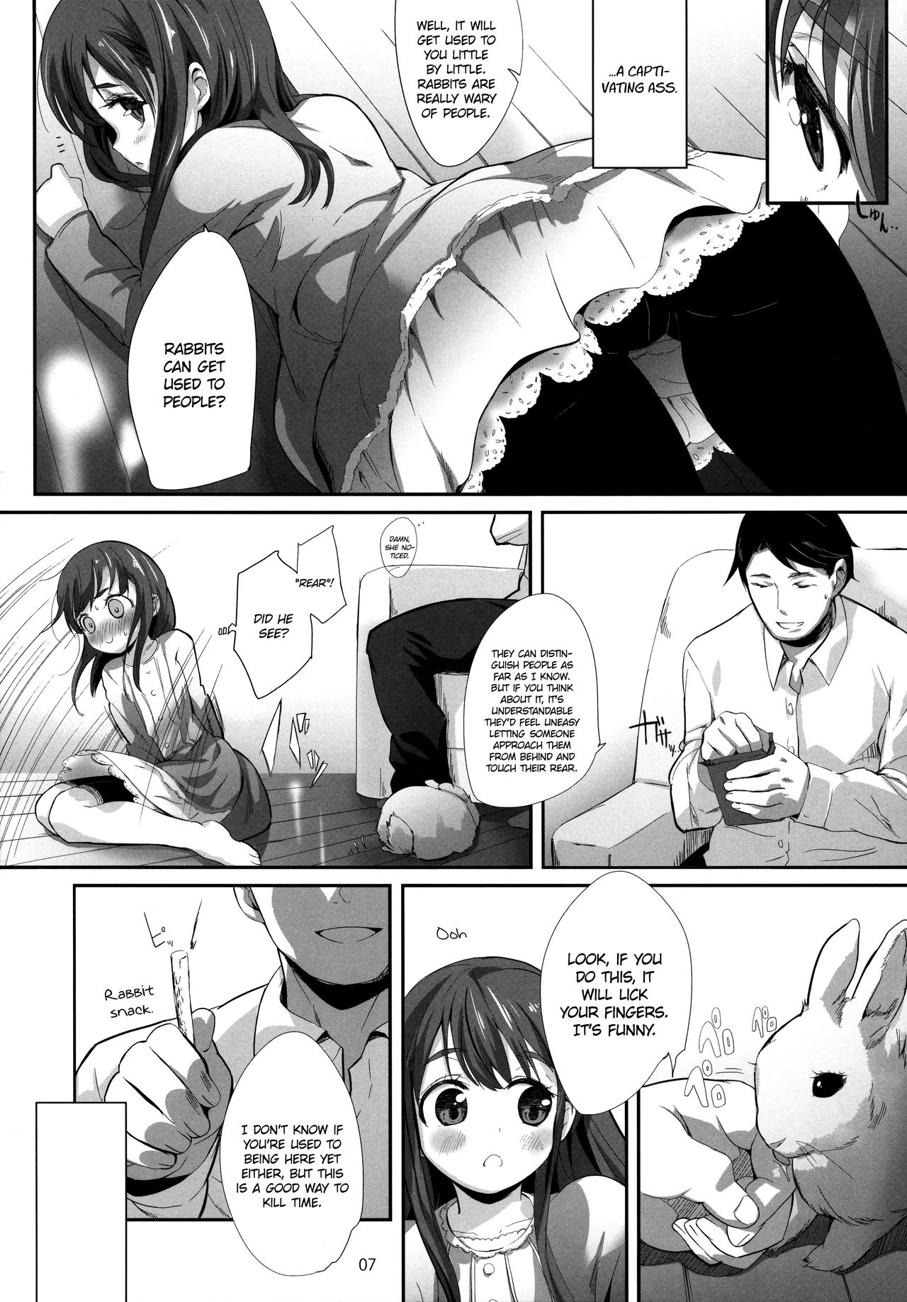 (C84) [備前式ロロップ (備前)] おしりからはじまる愛もあるよね! [英訳]