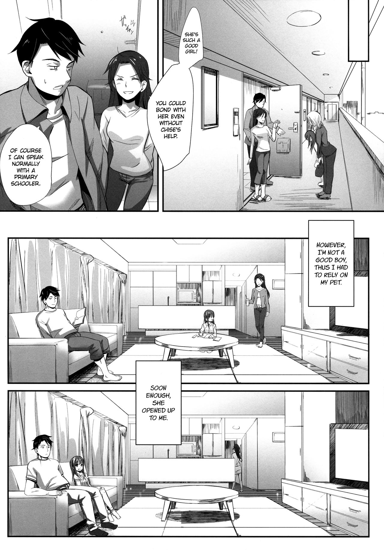 (C84) [備前式ロロップ (備前)] おしりからはじまる愛もあるよね! [英訳]