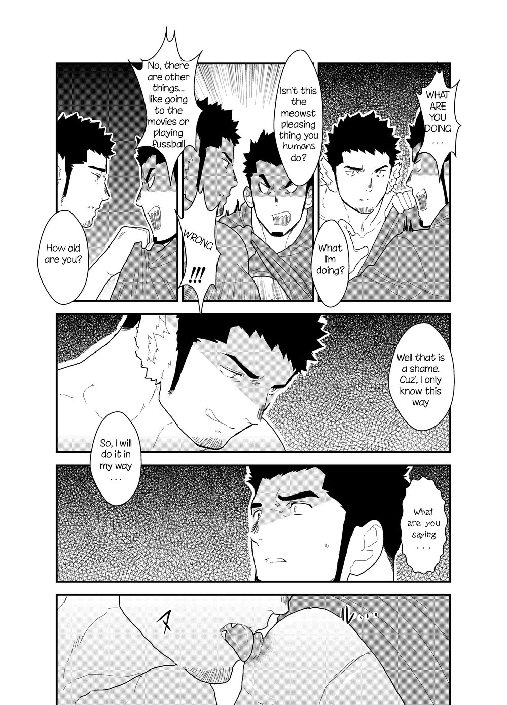 [空色パンダ (ヤモメ)] 化け猫語り [英訳]