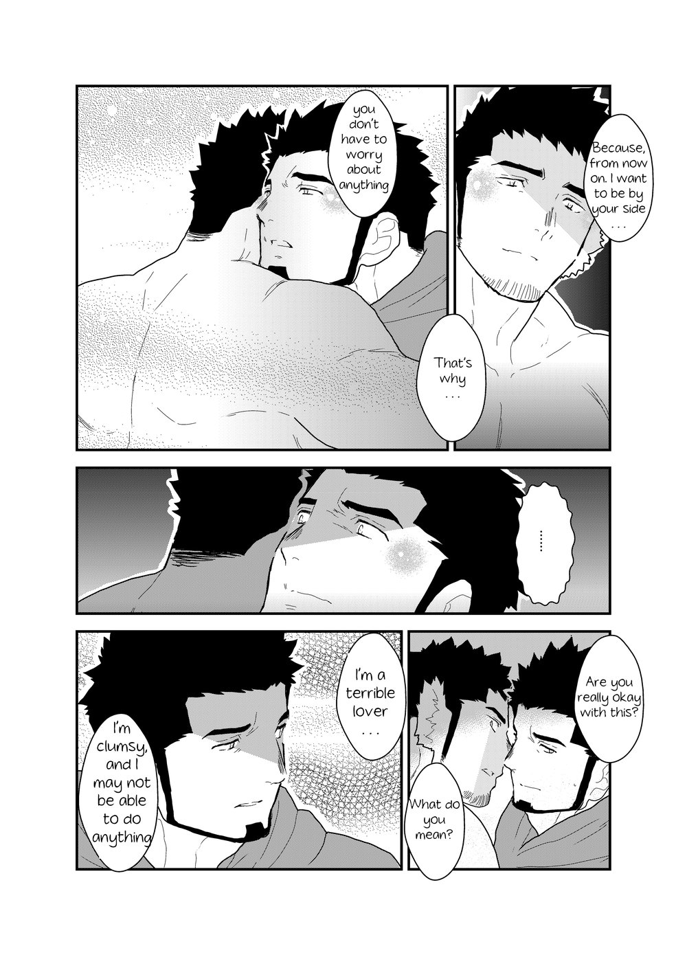 [空色パンダ (ヤモメ)] 化け猫語り [英訳]