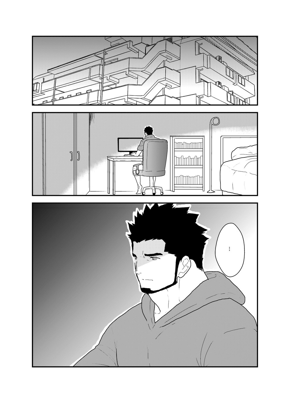 [空色パンダ (ヤモメ)] 化け猫語り [英訳]