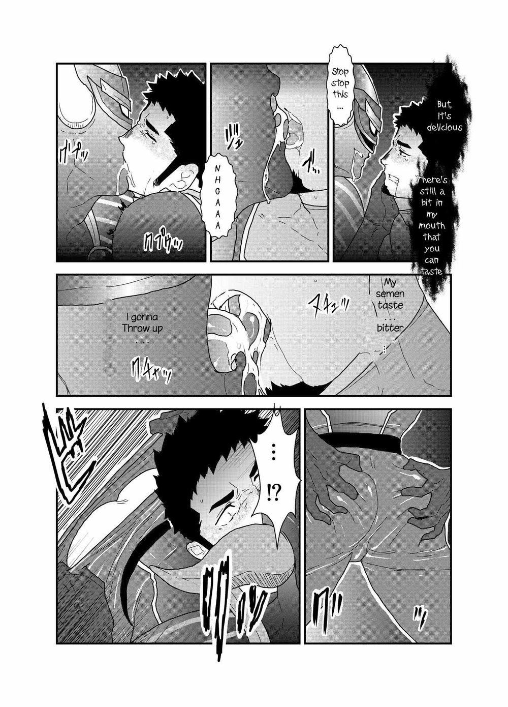[空色パンダ (ヤモメ)] ヒーロー辞めたいんですけど。 [英訳]