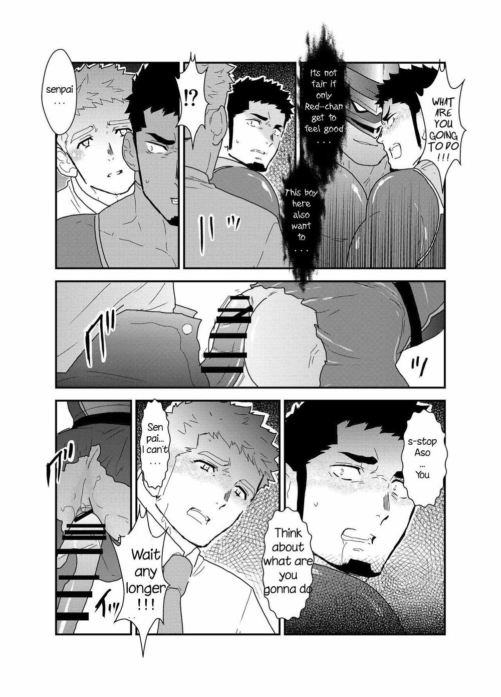 [空色パンダ (ヤモメ)] ヒーロー辞めたいんですけど。 [英訳]