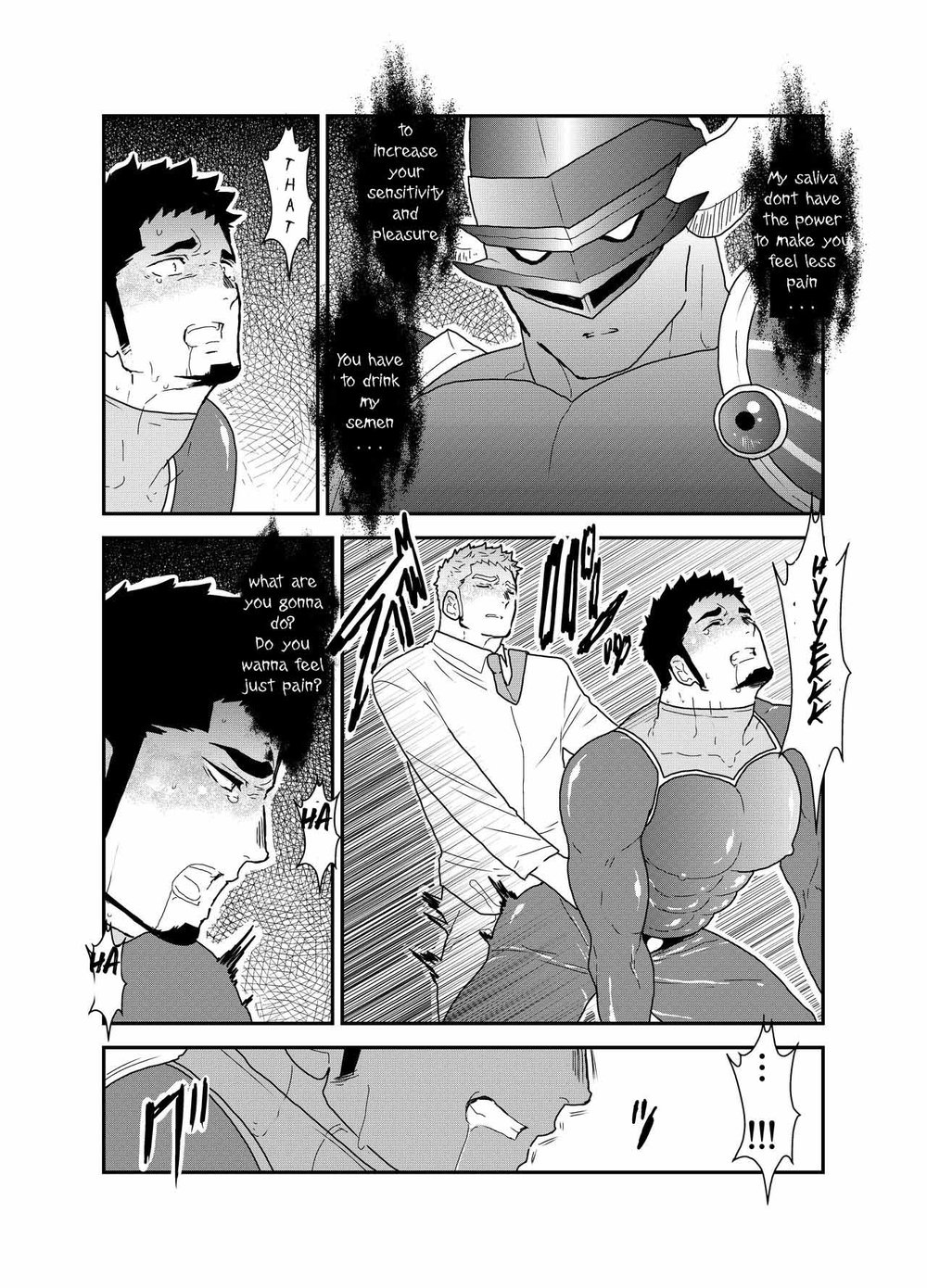 [空色パンダ (ヤモメ)] ヒーロー辞めたいんですけど。 [英訳]