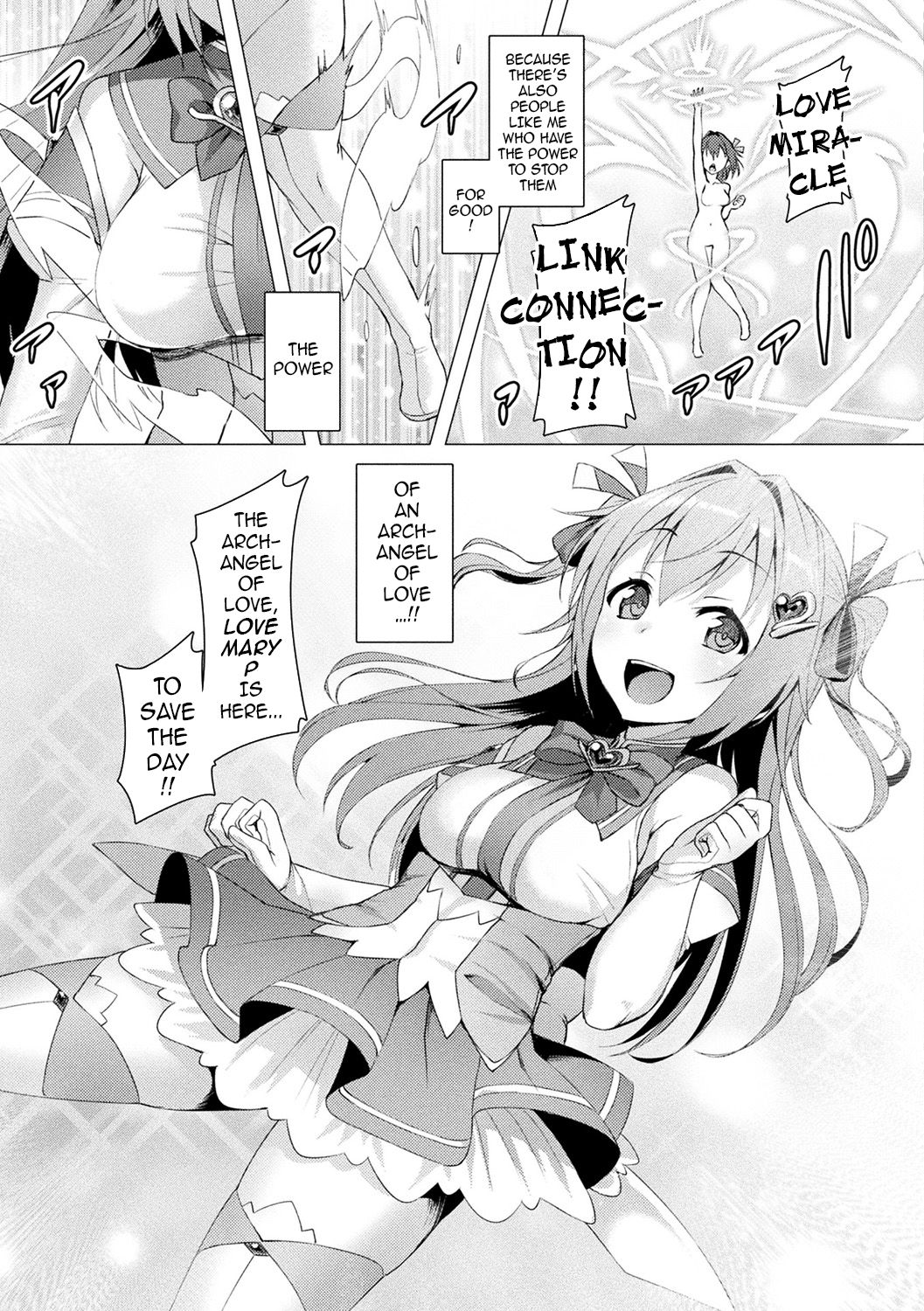 [左藤空気] 愛聖天使ラブメアリー ～悪性受胎～ [英訳] [無修正] [DL版]