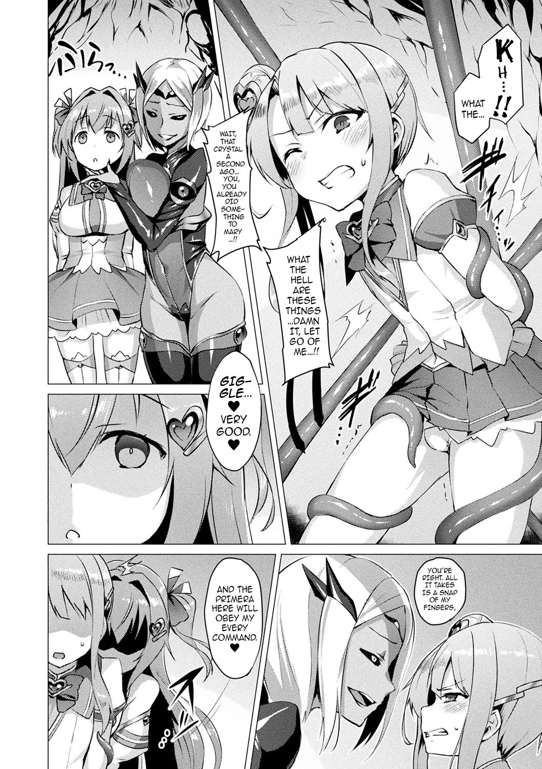 [左藤空気] 愛聖天使ラブメアリー ～悪性受胎～ [英訳] [無修正] [DL版]