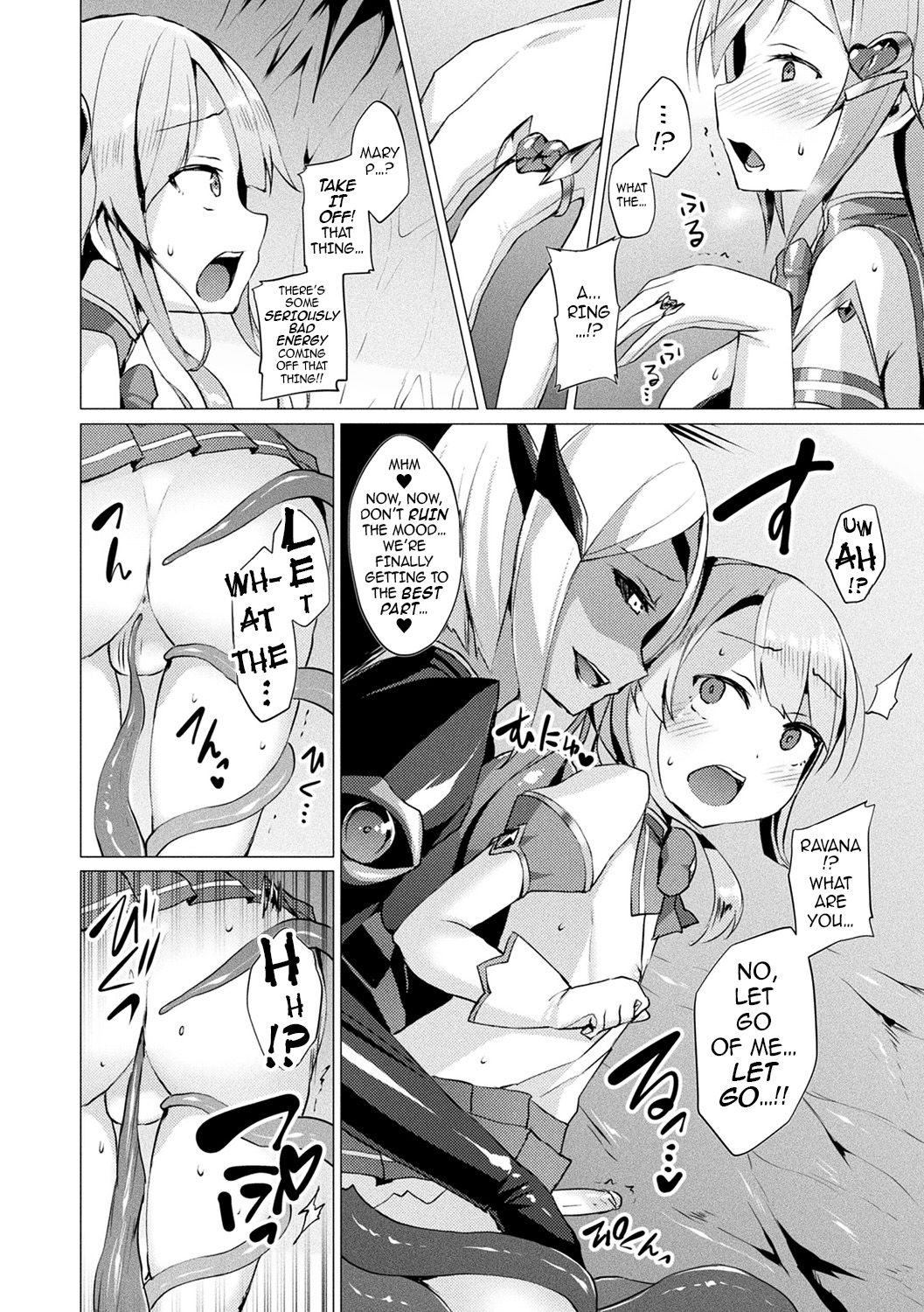 [左藤空気] 愛聖天使ラブメアリー ～悪性受胎～ [英訳] [無修正] [DL版]