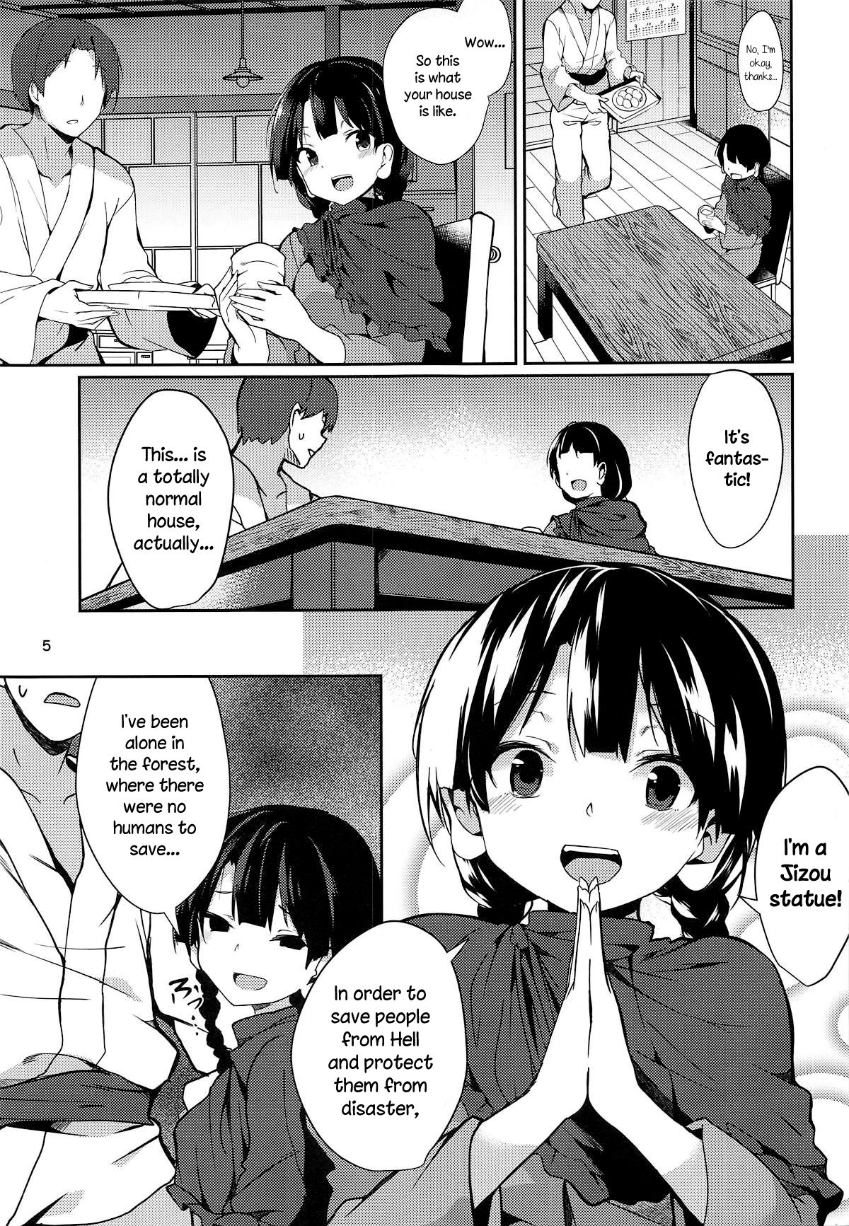 (C95) [てつのおとしご (チロリアン)] 成美ちゃんががんばる本 (東方Project) [英訳]