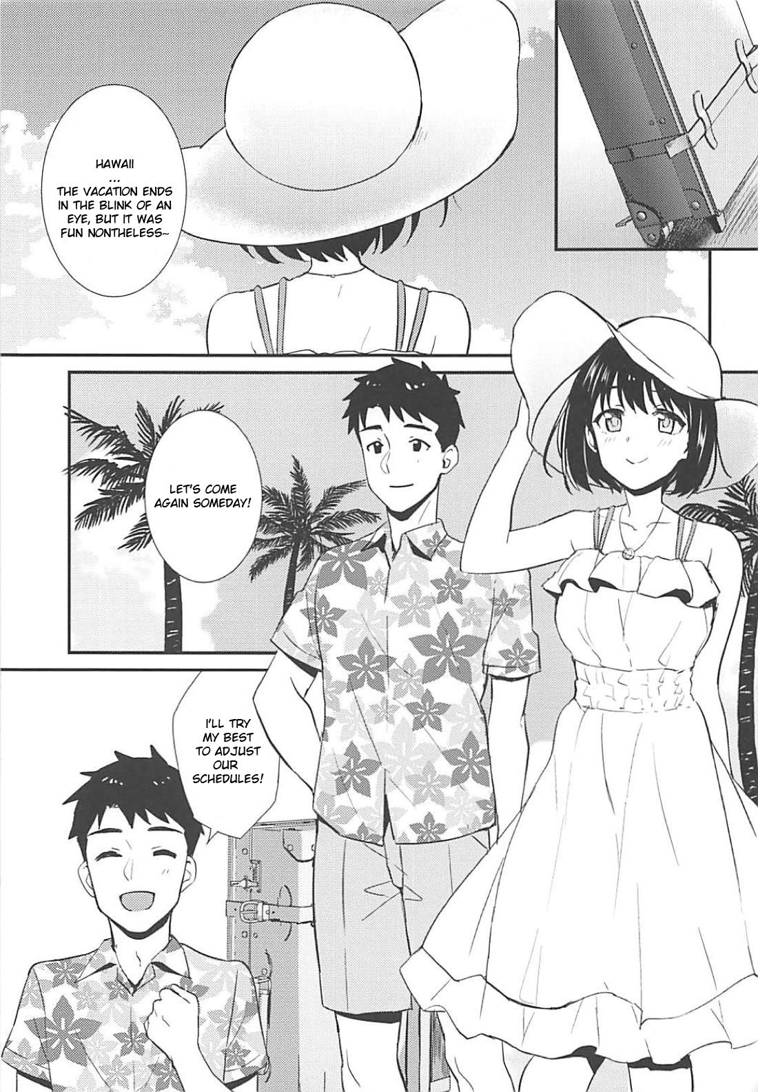 (C94) [庵組 (鴇田アルミ)] 茄子さんと南の島でランデヴー (アイドルマスター シンデレラガールズ) [英訳]