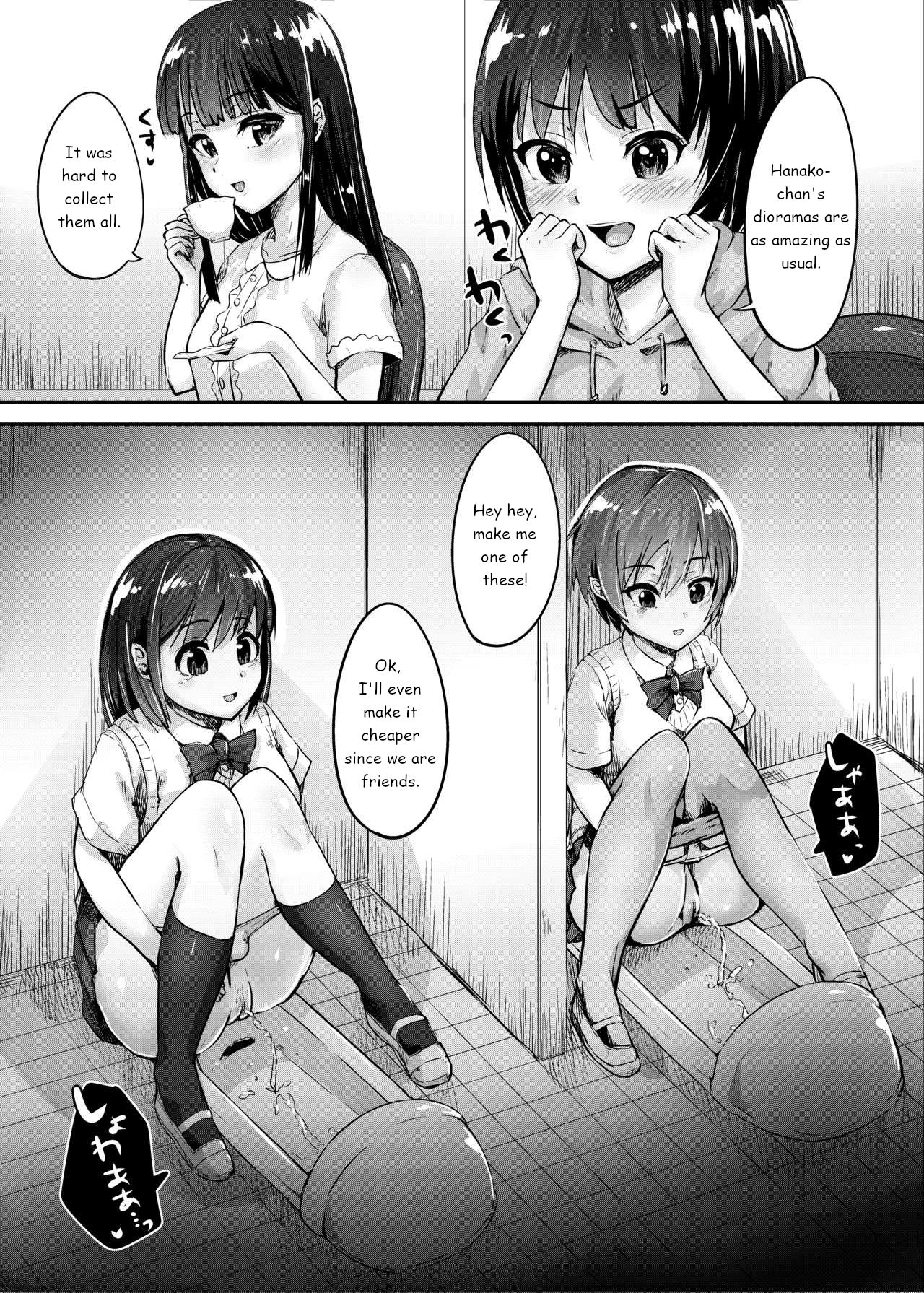 [新炎館 (トキ、さとみひでふみ、井垣野あげなす)] 花子さんの人形コレクション [英訳]