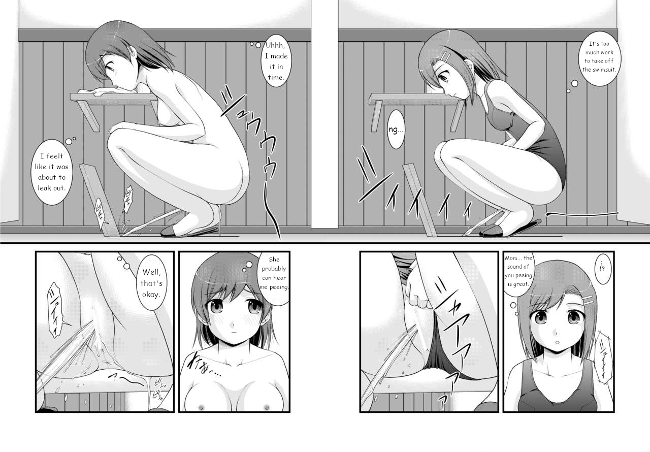 [新炎館 (トキ、さとみひでふみ、井垣野あげなす)] 花子さんの人形コレクション [英訳]