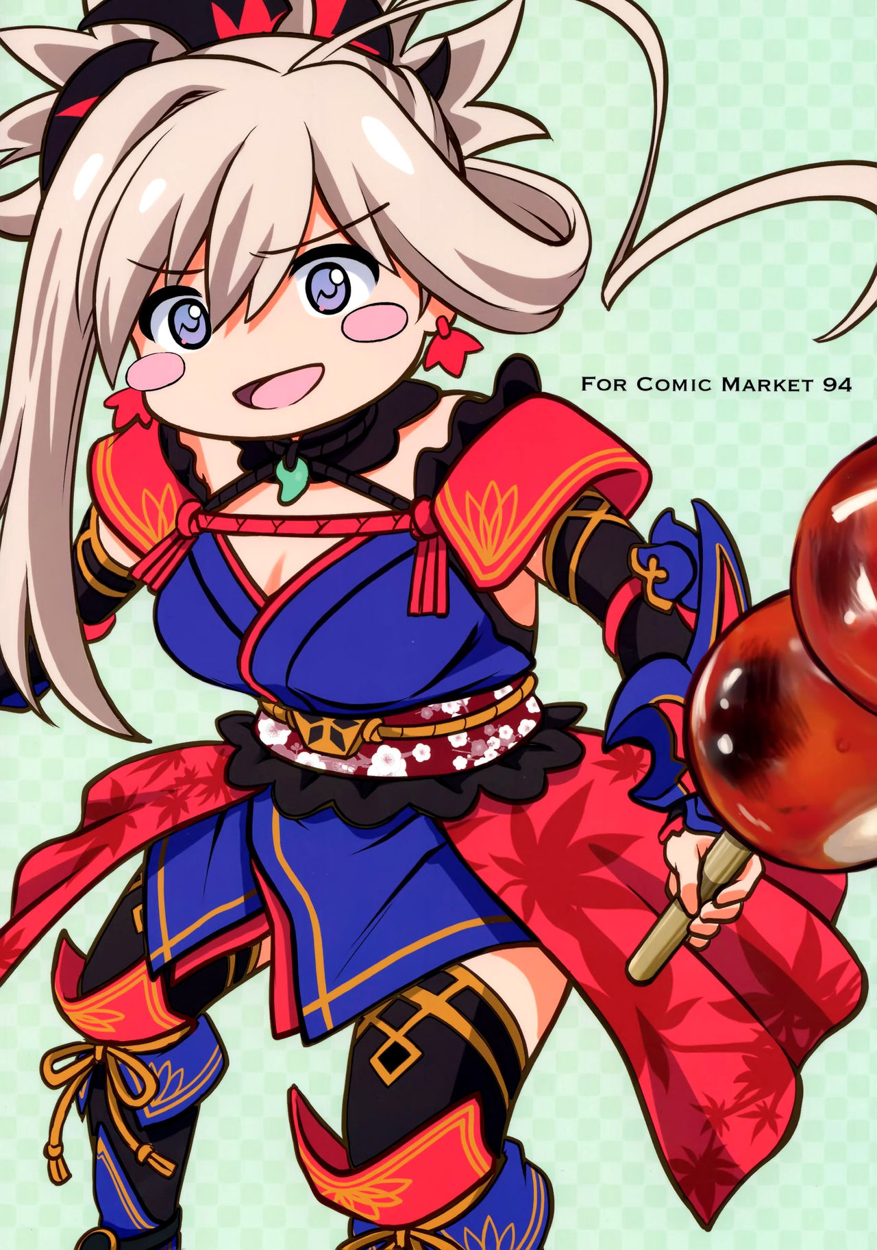 (C94) [サイクロン (冷泉、和泉)] HoooLLow 1.05 (Fate/Grand Order) [英訳]