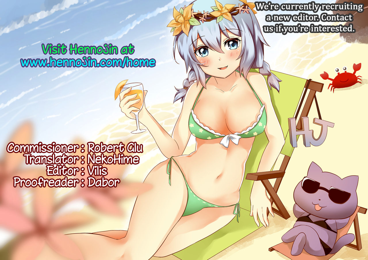 (C94) [サイクロン (冷泉、和泉)] HoooLLow 1.05 (Fate/Grand Order) [英訳]