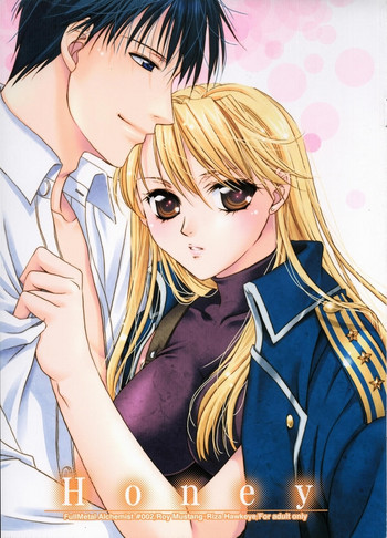 [FAIRY PINK (浅野晃)] Honey (鋼の錬金術師)
