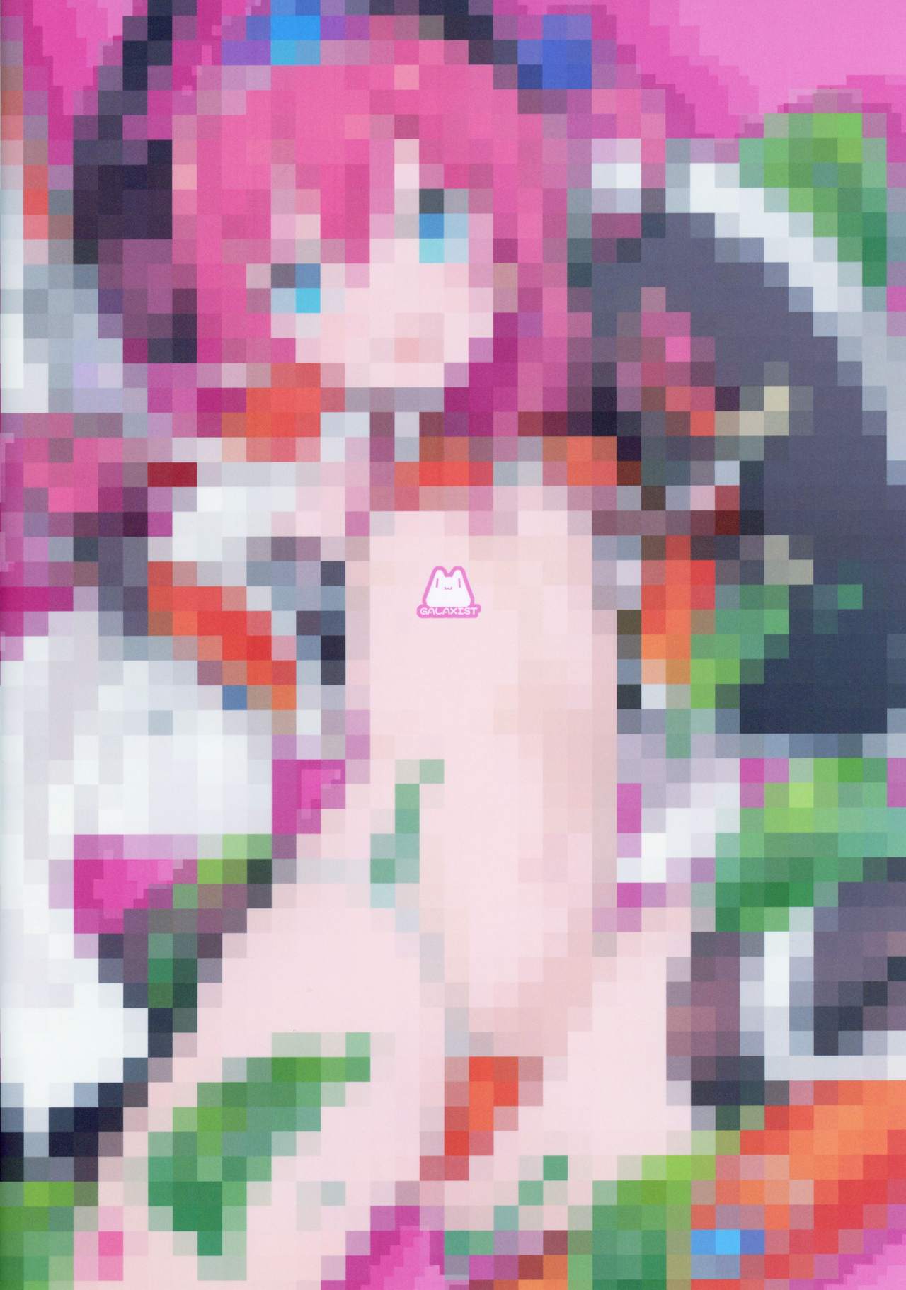 (C91) [GALAXIST (BLADE)] ゆうべはおたのしみでしたね。 (Fate/Grand Order)