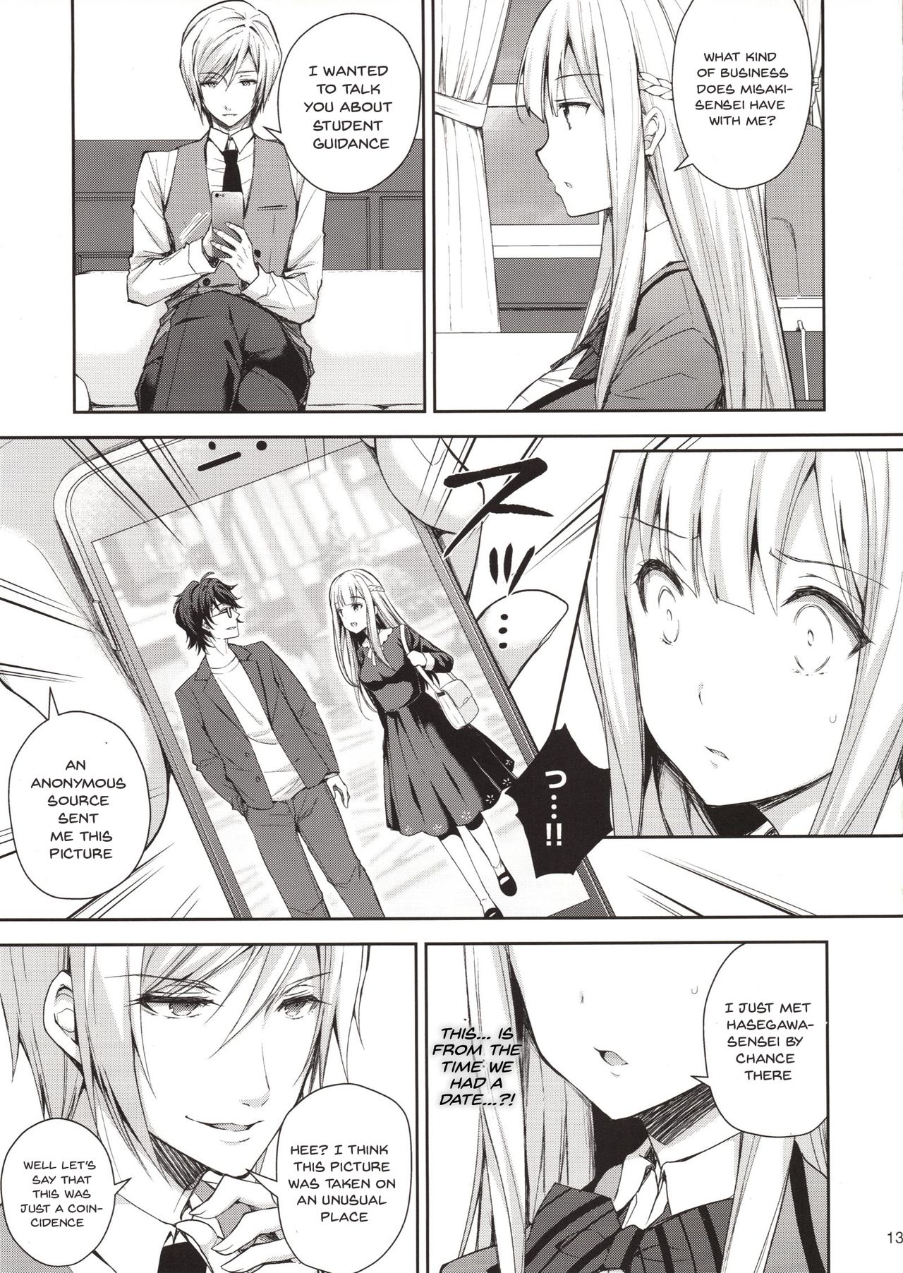 (C94) [Sugar＊Berry＊Syrup (クロエ)] 淫溺の令嬢1～他の教師に処女を奪われて…～ [英訳]