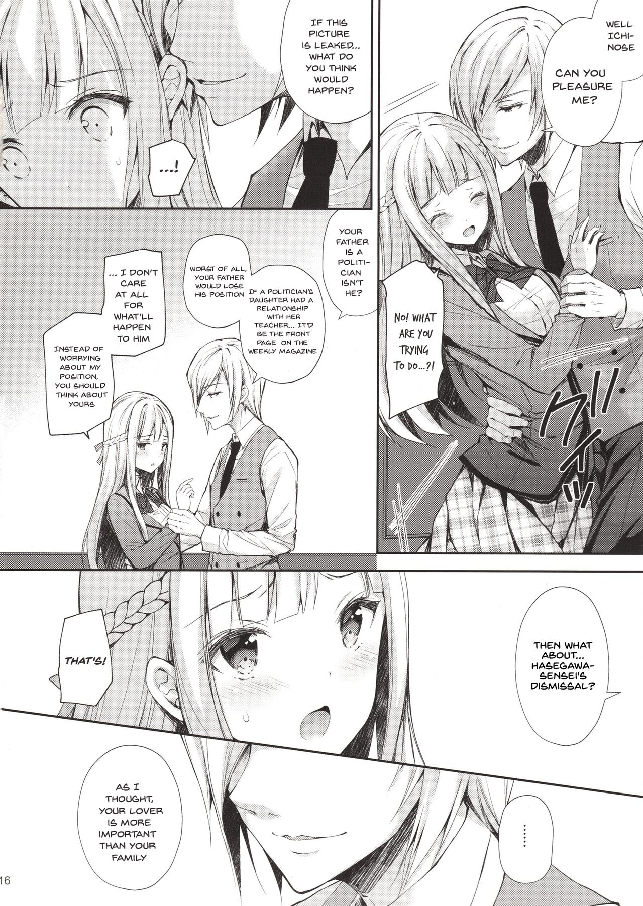 (C94) [Sugar＊Berry＊Syrup (クロエ)] 淫溺の令嬢1～他の教師に処女を奪われて…～ [英訳]
