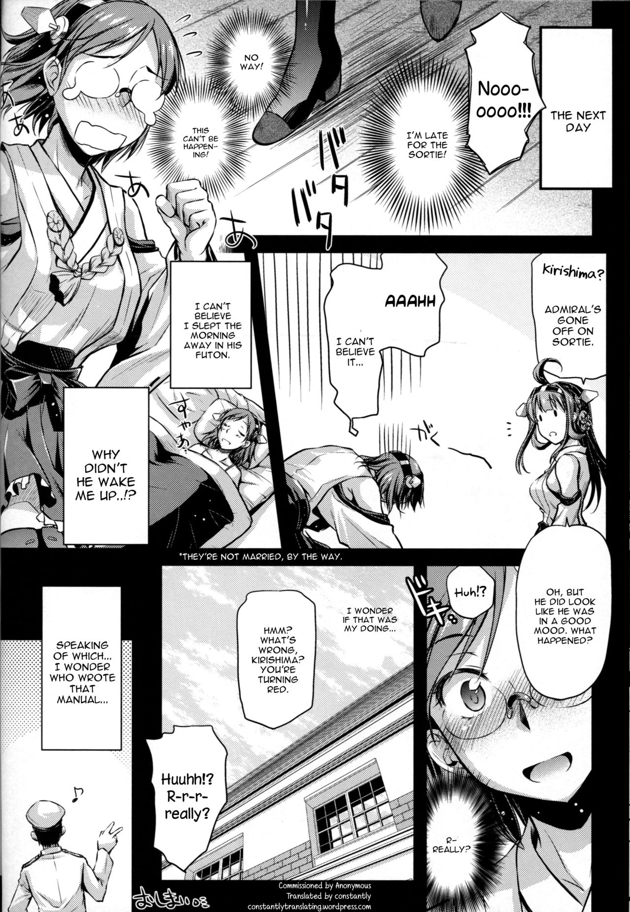 (C87) [怪奇日蝕 (綾野なおと)] ていとくまにゅある (艦隊これくしょん -艦これ-) [英訳]
