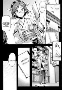 (C87) [怪奇日蝕 (綾野なおと)] ていとくまにゅある (艦隊これくしょん -艦これ-) [英訳]