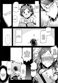 (C87) [怪奇日蝕 (綾野なおと)] ていとくまにゅある (艦隊これくしょん -艦これ-) [英訳]