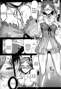 (C87) [怪奇日蝕 (綾野なおと)] ていとくまにゅある (艦隊これくしょん -艦これ-) [英訳]