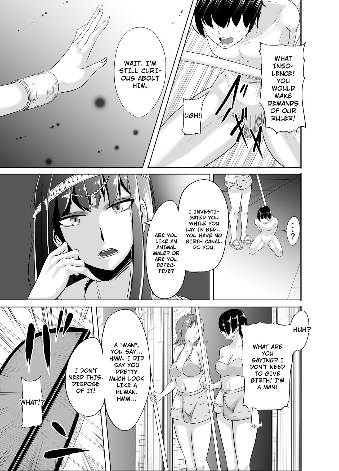 [めでたし (木星ろっく、暮島弘人)] NTRふたなり異世界 [英訳]