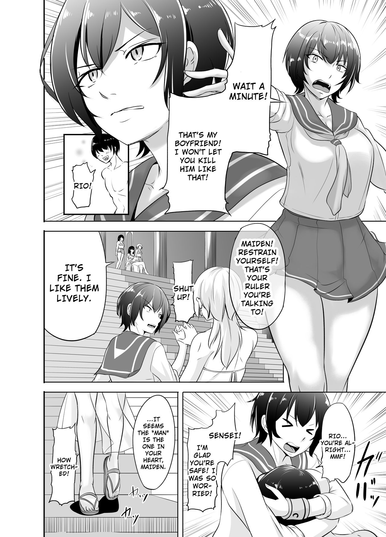 [めでたし (木星ろっく、暮島弘人)] NTRふたなり異世界 [英訳]