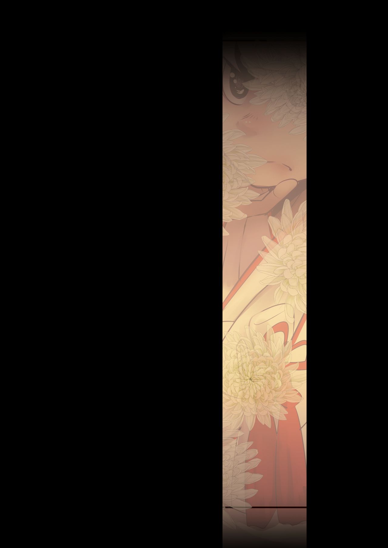 [境屋 (こじろう)] 愛国娼年婚姻譚前編 [DL版]