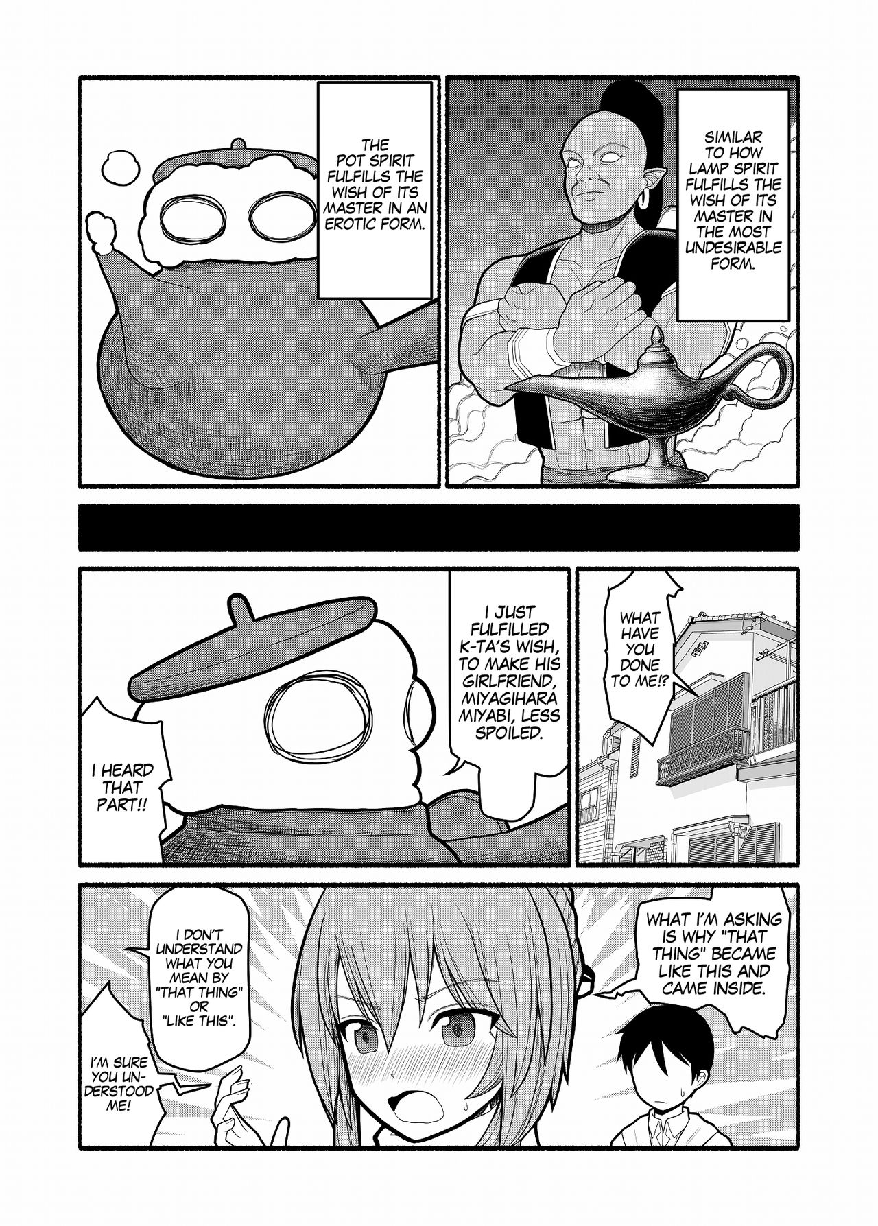 [EsuEsu] どんな願いもエロい形で叶えてしまう急須の精霊 [英訳]