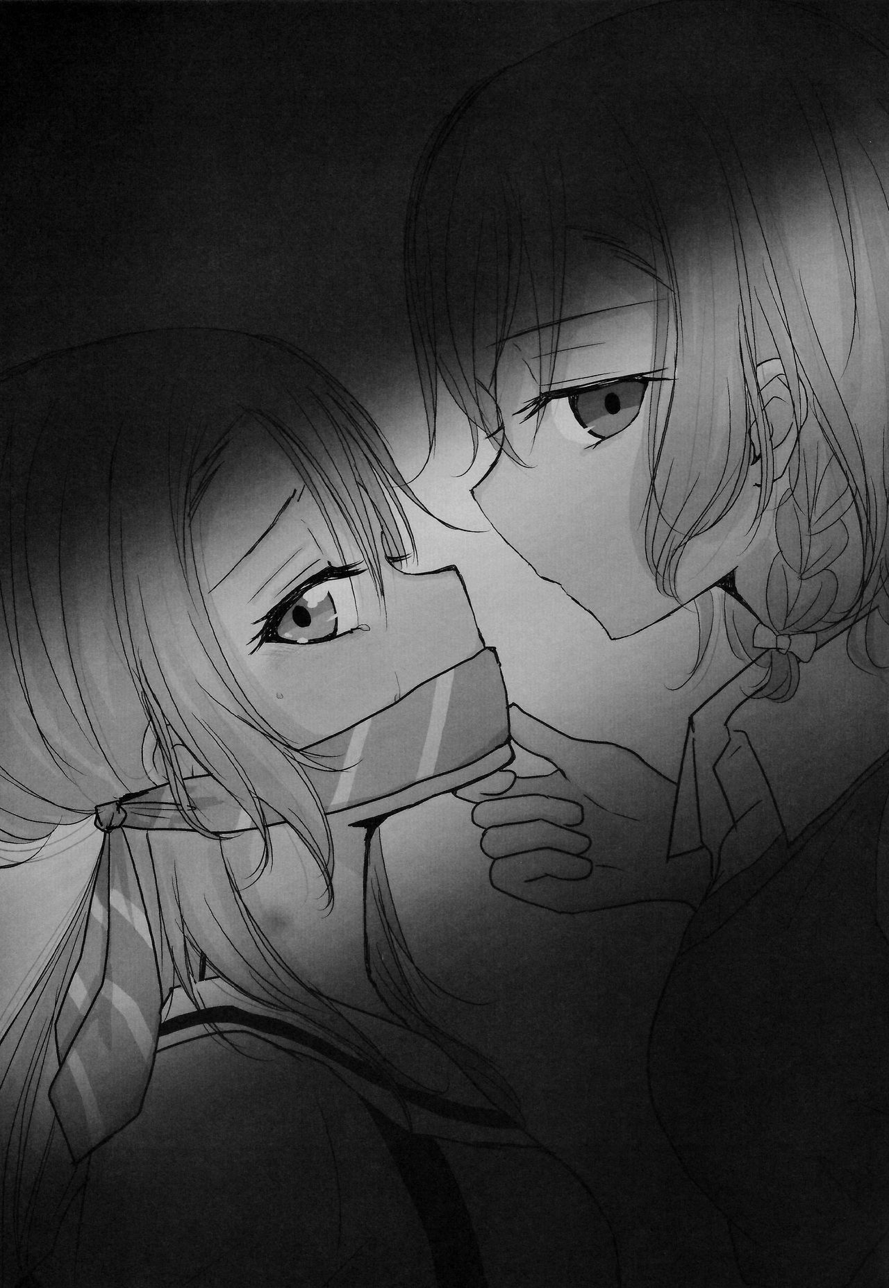 (バンドリ!スターフェスティバル4) [にしはるカフェ (西沢はるな、ちーちゃん54)] 拘束 (BanG Dream!) [英訳]