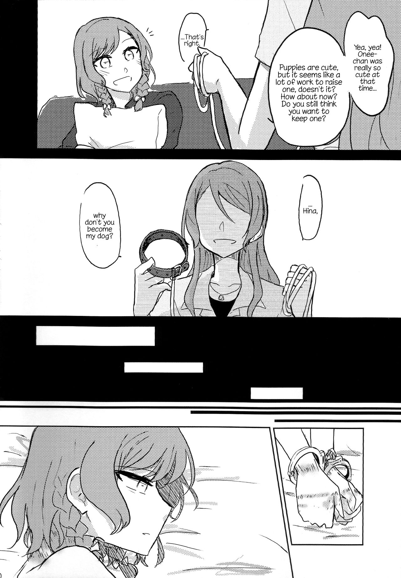 (バンドリ!スターフェスティバル4) [にしはるカフェ (西沢はるな、ちーちゃん54)] 拘束 (BanG Dream!) [英訳]