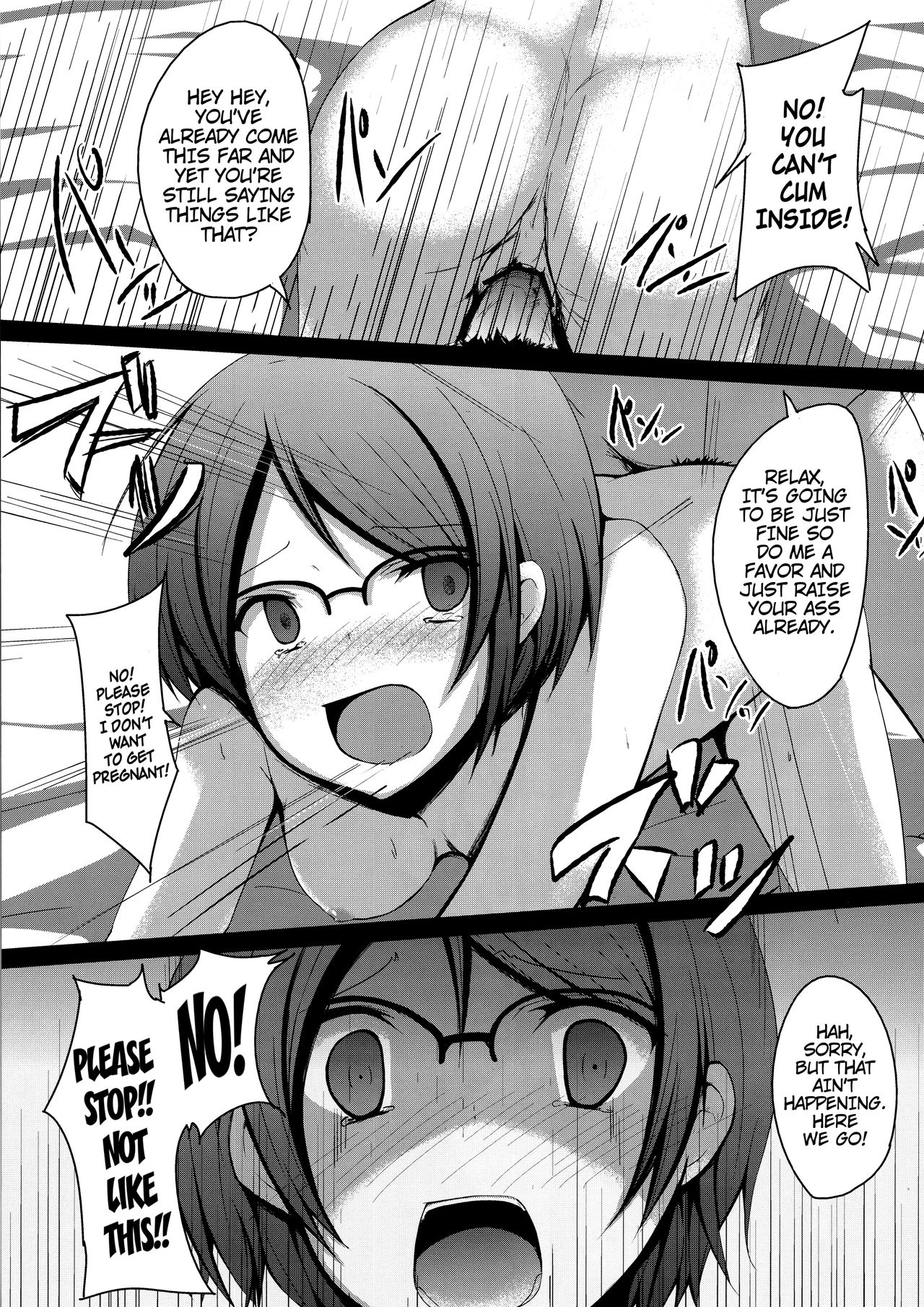 (C83) [みるくプリン (みるくジャム)] これもお仕事。 (アイドルマスター シンデレラガールズ) [英訳]
