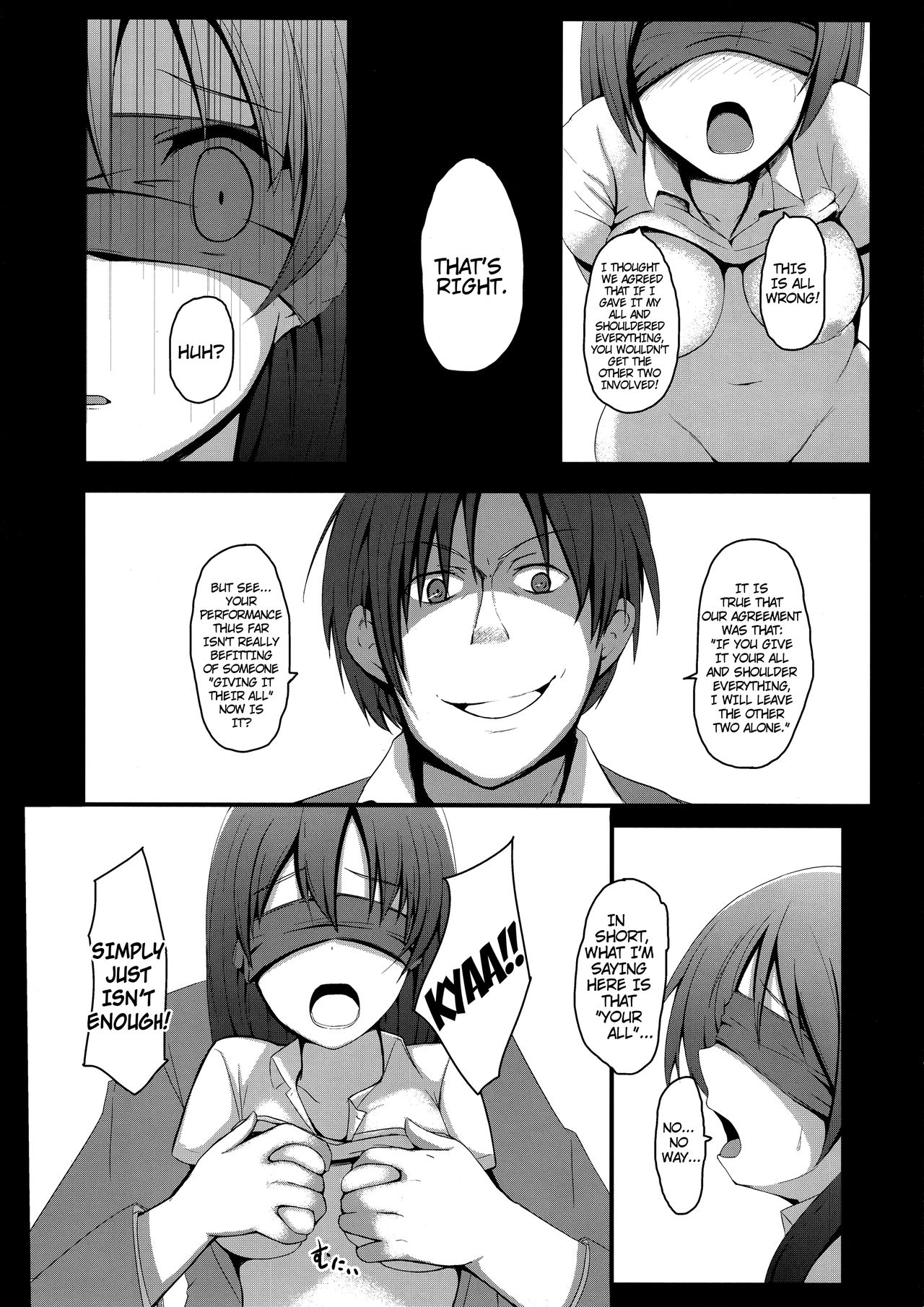 (C83) [みるくプリン (みるくジャム)] これもお仕事。 (アイドルマスター シンデレラガールズ) [英訳]