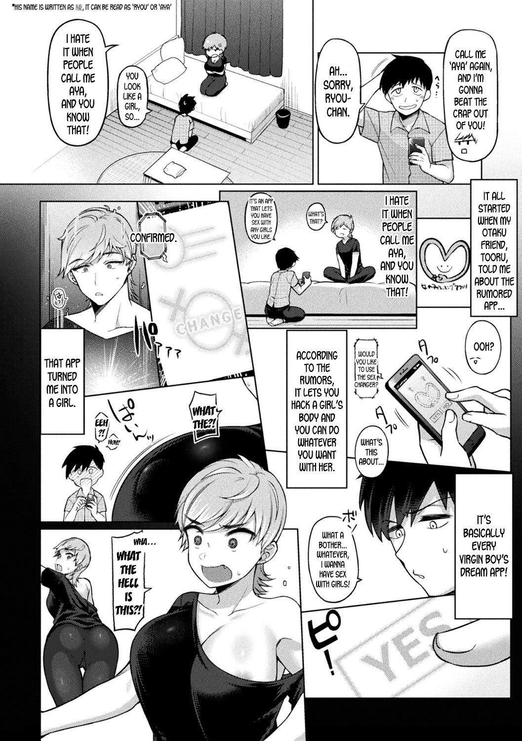 [Ｆ無職] リバーシブルH♀ (別冊コミックアンリアル 美少女ハッキング〜発情させたり操っ たり憑依女体化したり!? Vol.2) [英訳] [DL版]