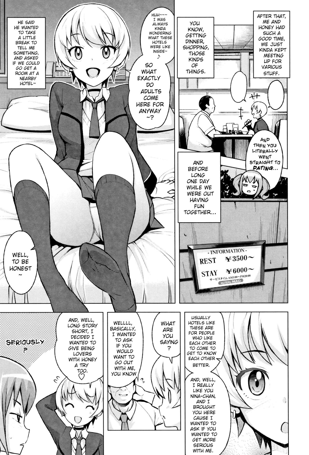 [たまごろー] 年上の彼氏デキちゃいました 第1-3話 [英訳]